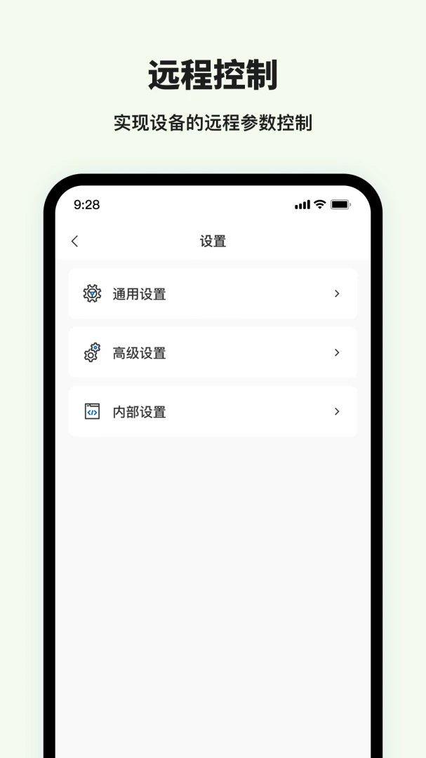 �Ͽ������ư�׿���ֻ���v1.6.5 ��Ѱ��ͼ