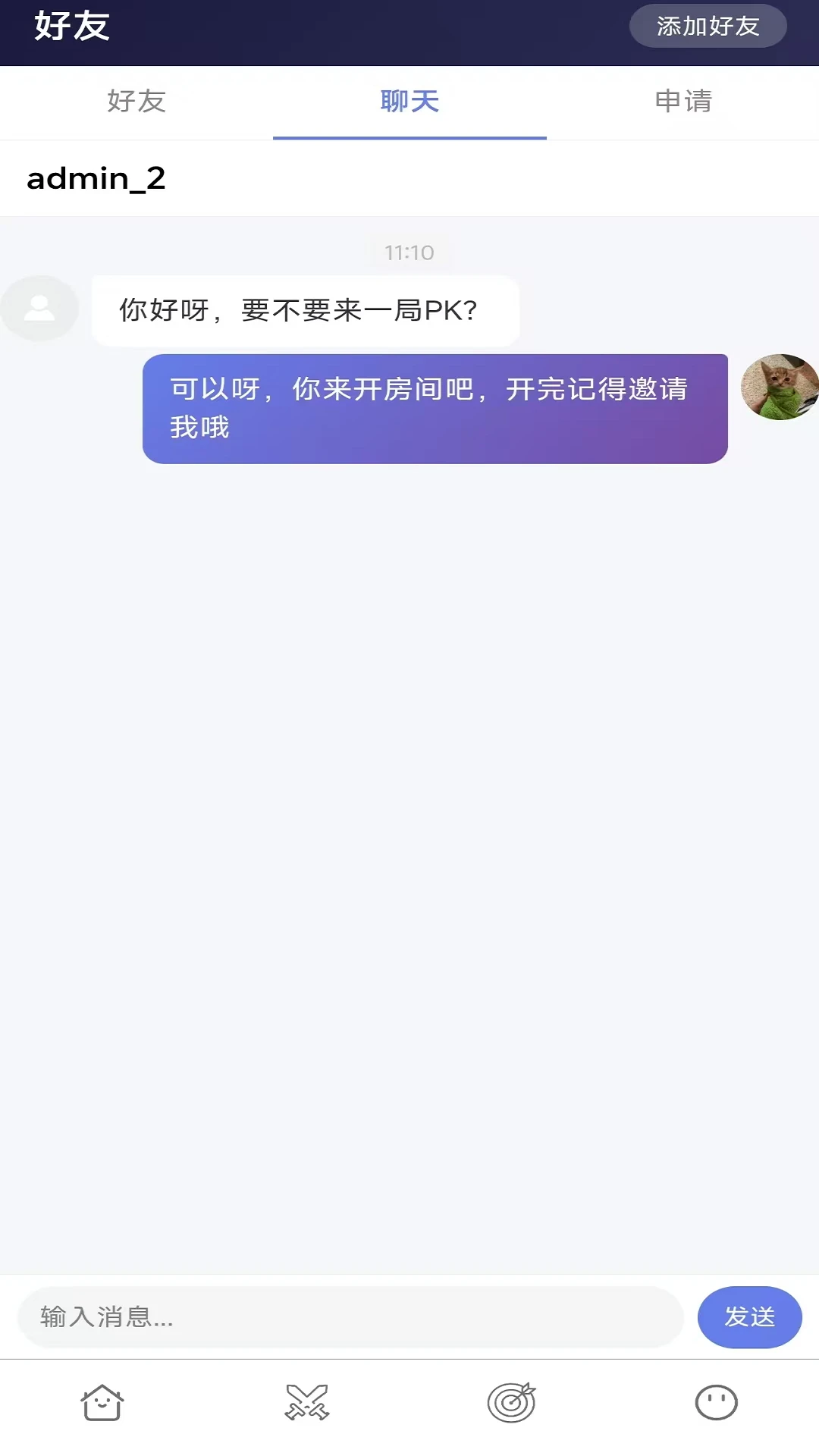 �ʸ���ĸ�����ֻ���