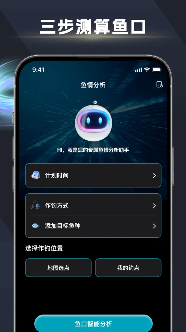 ��ڴ�ʦ(��������ƽ̨)v1.2.7 �ֻ����ͼ