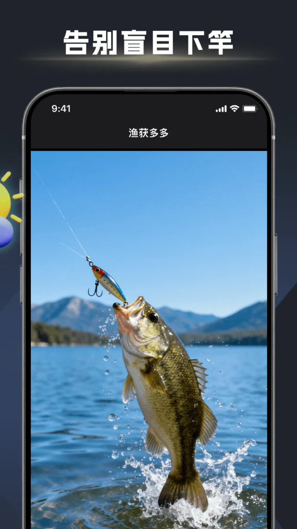 ��ڴ�ʦ(��������ƽ̨)v1.2.7 �ֻ����ͼ