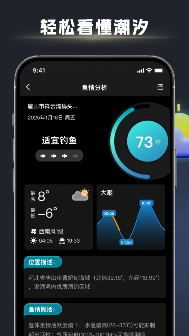 ��ڴ�ʦ(��������ƽ̨)v1.2.7 �ֻ����ͼ