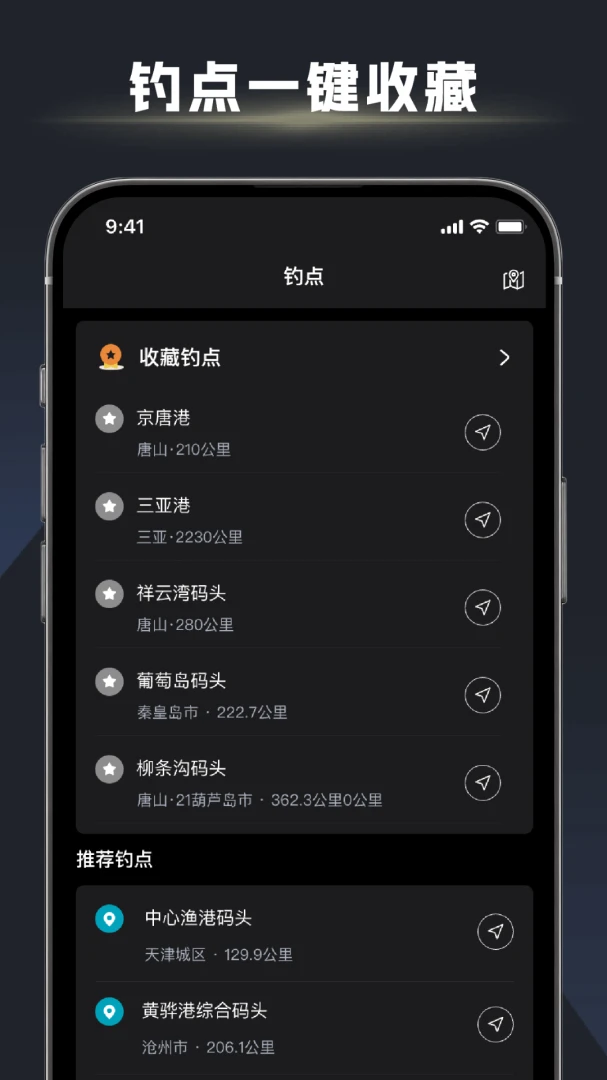 ��ڴ�ʦ(��������ƽ̨)v1.2.7 �ֻ����ͼ