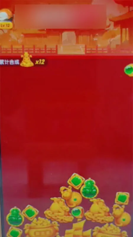 ����ϲ�ͣС��Ϸ2026�ٷ����°汾v1.0.3 ��׿���ͼ