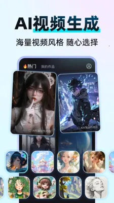 DeepClaw 智能助手2026最新版本 DeepClaw 智能助手2026最新版本
