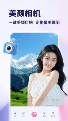 �ֽǷ�װ�������׿���ֻ���v1.4 ��Ѱ��ͼ
