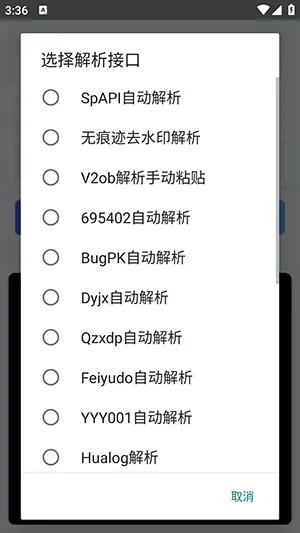 Сɳ��������2026���°汾