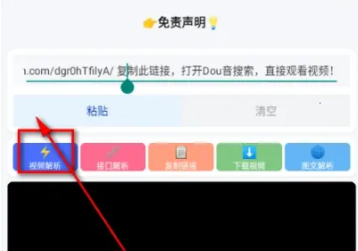 Сɳ��������2026���°汾