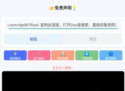 Сɳ��������2026���°汾