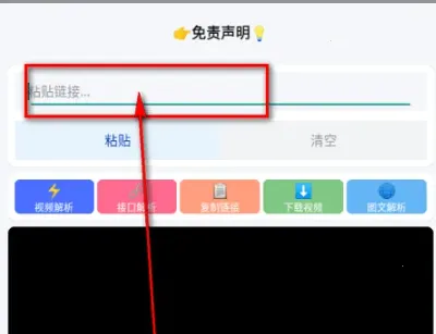 Сɳ��������2026���°汾