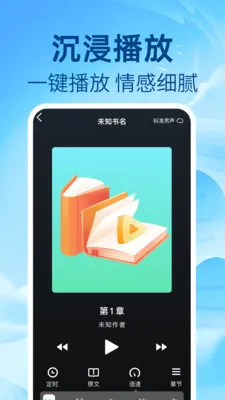 ��ѷ�������(����Ӧ�ù���ȫ)v1.0.1 �ֻ����ͼ
