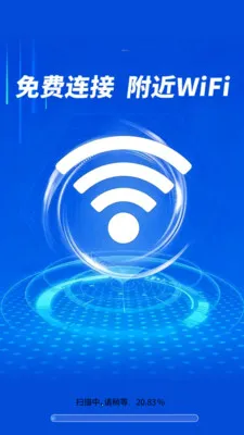 ����WiFiֱ���������ֻ���v1.0.01.00 �ֻ����ͼ