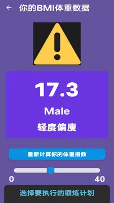 ���ٲ��˶������ֻ���v1.0 �ٷ������ͼ