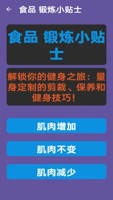 ���ٲ��˶������ֻ���v1.0 �ٷ������ͼ
