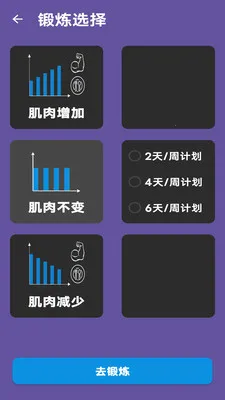 ���ٲ��˶������ֻ���v1.0 �ٷ������ͼ