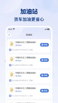 ʡʡ�˻���(����˾������)v1.0.1 ��Ѱ��ͼ