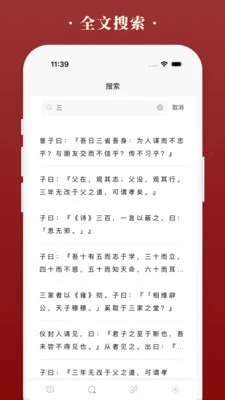 ����������ֻ���v1.6.7 �ٷ������ͼ