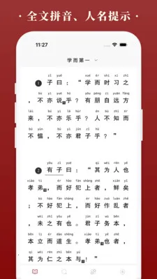 ����������ֻ���v1.6.7 �ٷ������ͼ