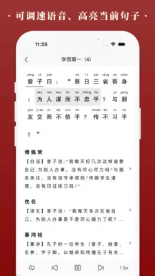 ����������ֻ���v1.6.7 �ٷ������ͼ