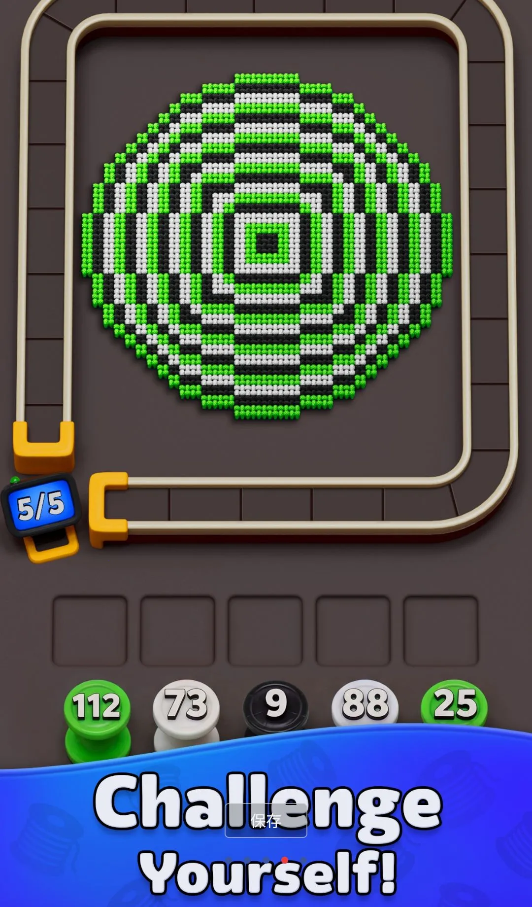 ë��ѭ����Ϸ���ò˵���(ë��������Ϸ)v1.48.0 ��Ѱ��ͼ