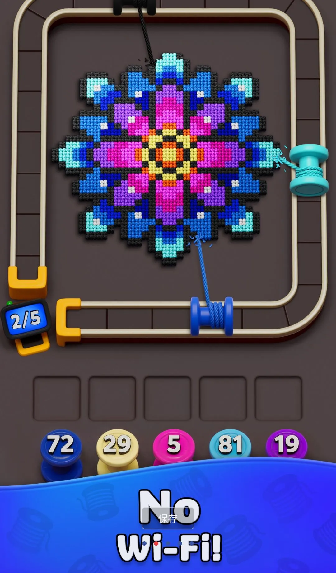ë��ѭ����Ϸ���ò˵���(ë��������Ϸ)v1.48.0 ��Ѱ��ͼ