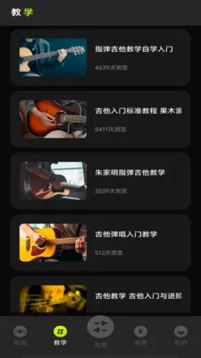 ����������������(��������app)v1.0.0 �ٷ������ͼ