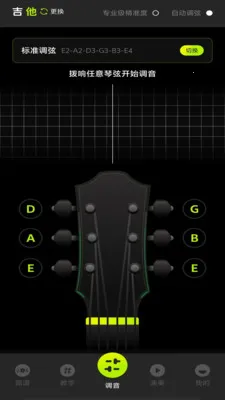 ����������������(��������app)v1.0.0 �ٷ������ͼ