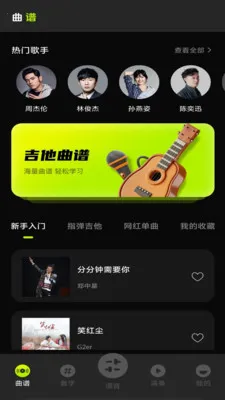 ����������������(��������app)v1.0.0 �ٷ������ͼ