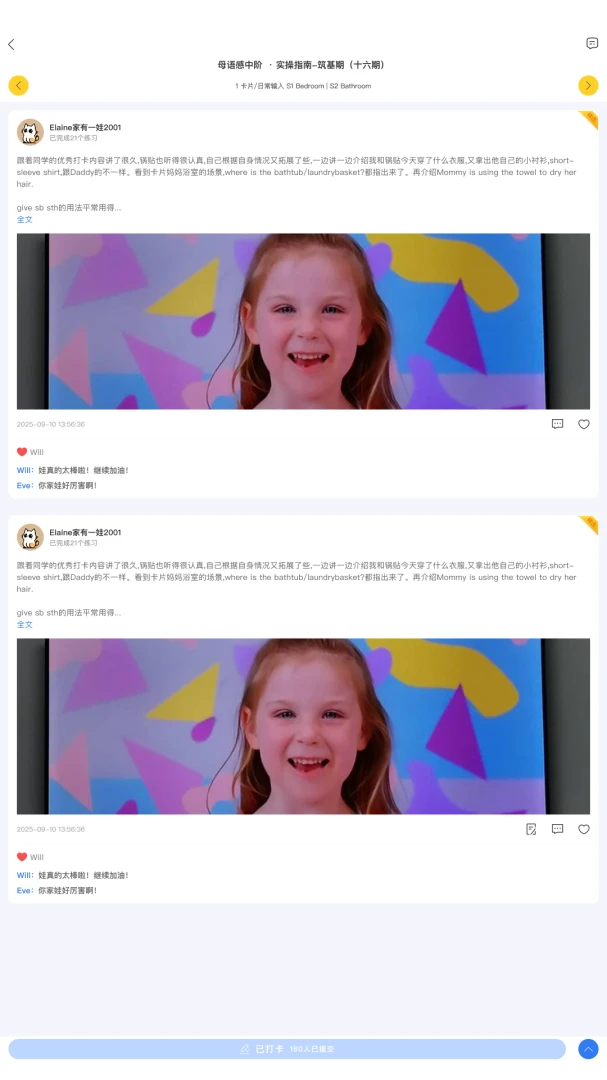 ĸ������ɰ�׿���ֻ���v1.0.28 �ٷ������ͼ