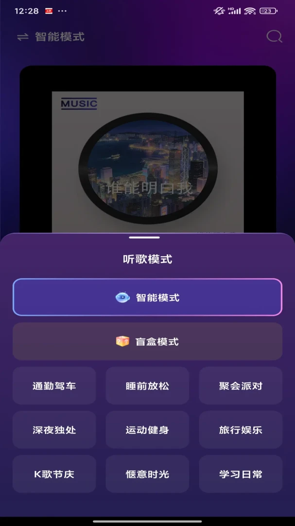��������2026���°汾v1.0.0 �ֻ����ͼ