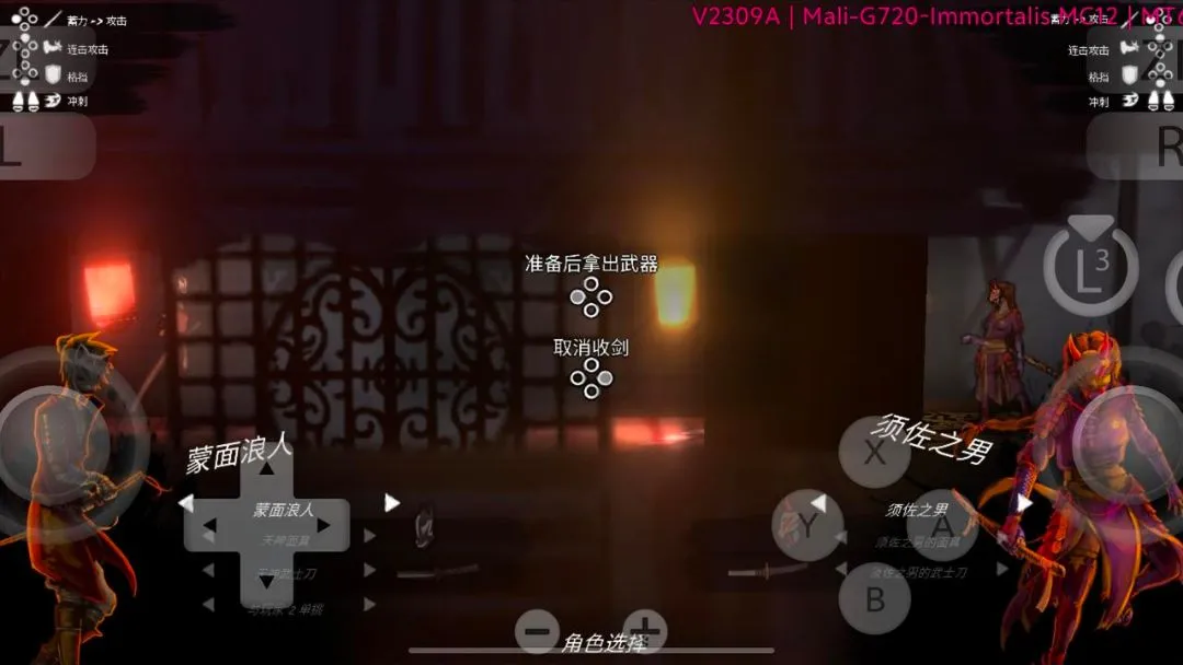 һ����ʿSclash2026�ٷ����°汾v8e78cee �ֻ����ͼ