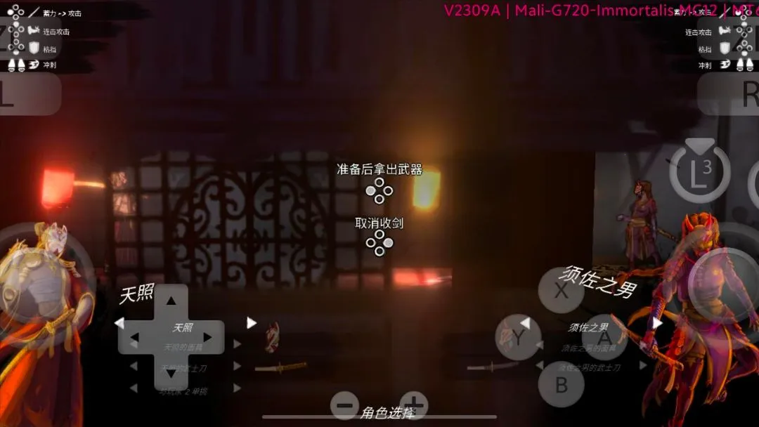 һ����ʿSclash2026�ٷ����°汾v8e78cee �ֻ����ͼ