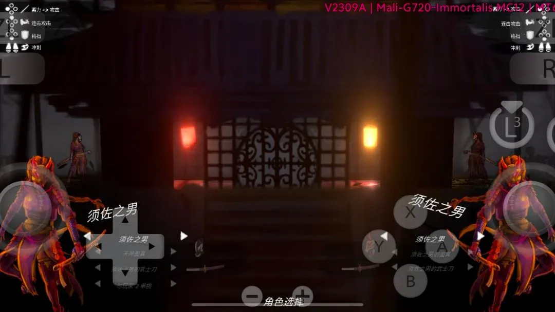 һ����ʿSclash2026�ٷ����°汾v8e78cee �ֻ����ͼ