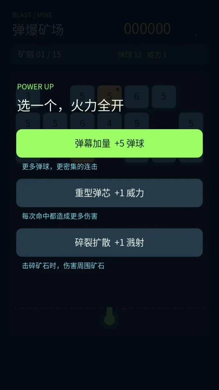 ������2026�ٷ����°汾v0.3.0 �ٷ������ͼ