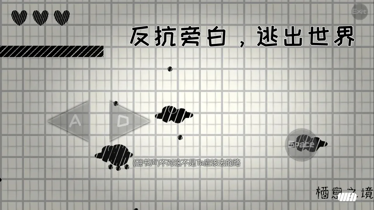 ǦǦ�ӵ�ð����Ϸ2026�ٷ����°汾v1.0 ��׿���ͼ