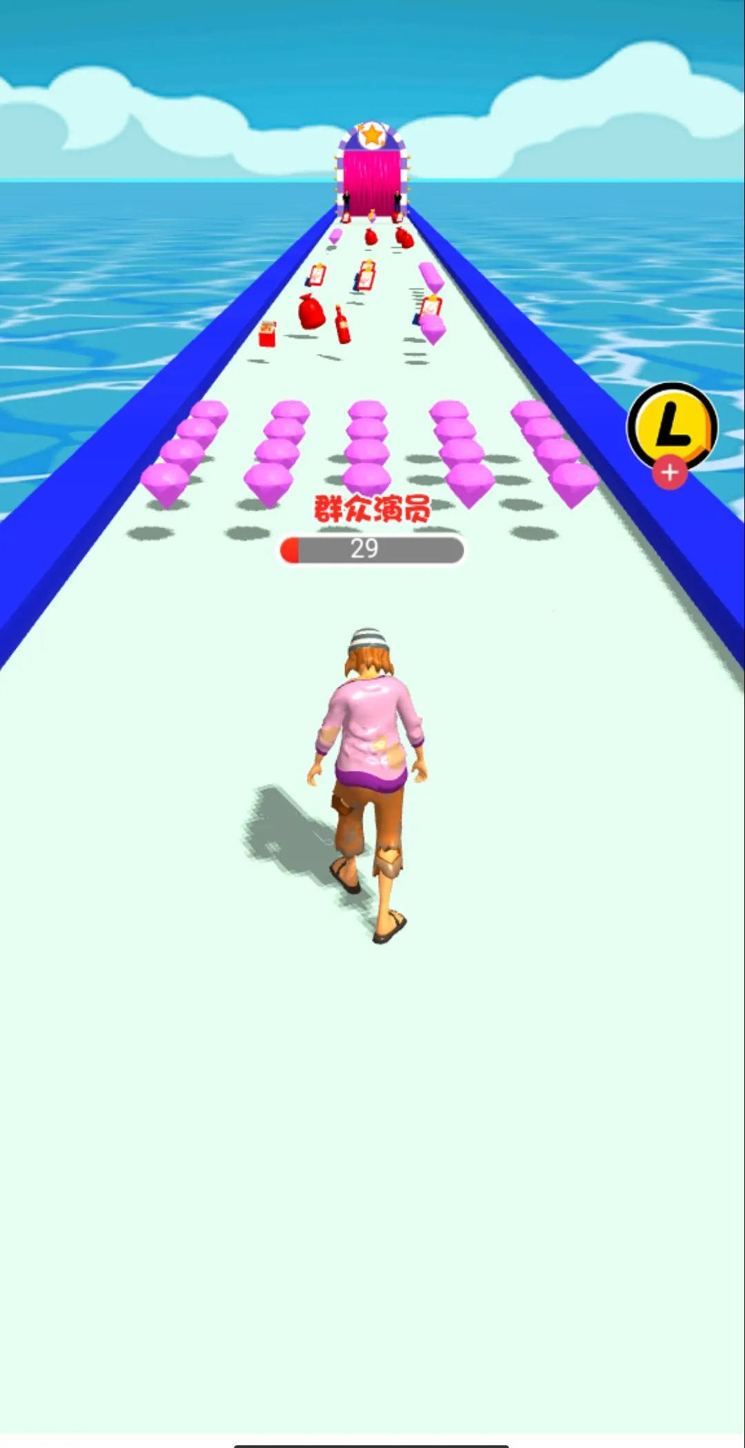 �����Լ���������ҵ��Ϸ(����Ȧģ����Ϸ)v1 ��׿���ͼ