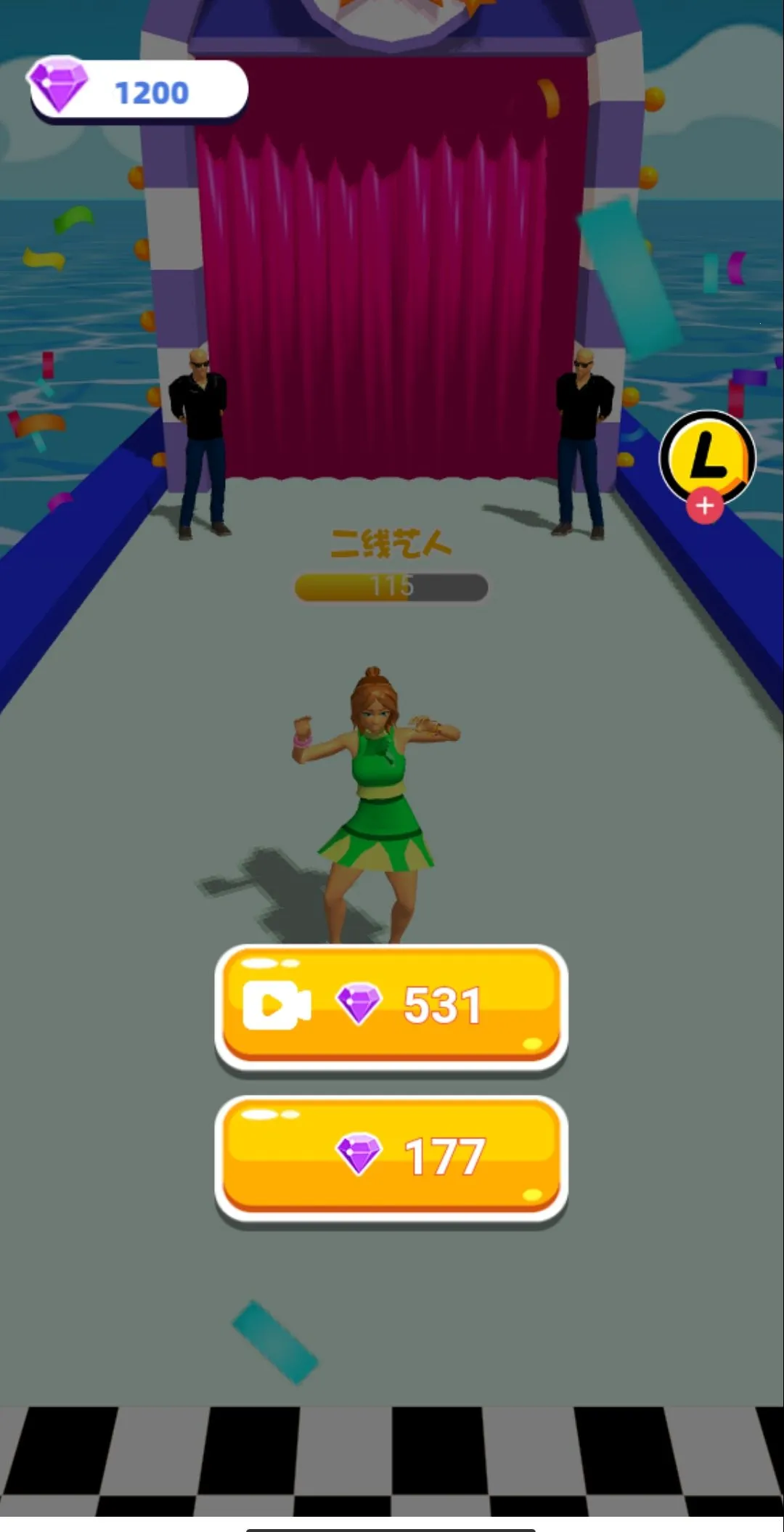 �����Լ���������ҵ��Ϸ(����Ȧģ����Ϸ)v1 ��׿���ͼ