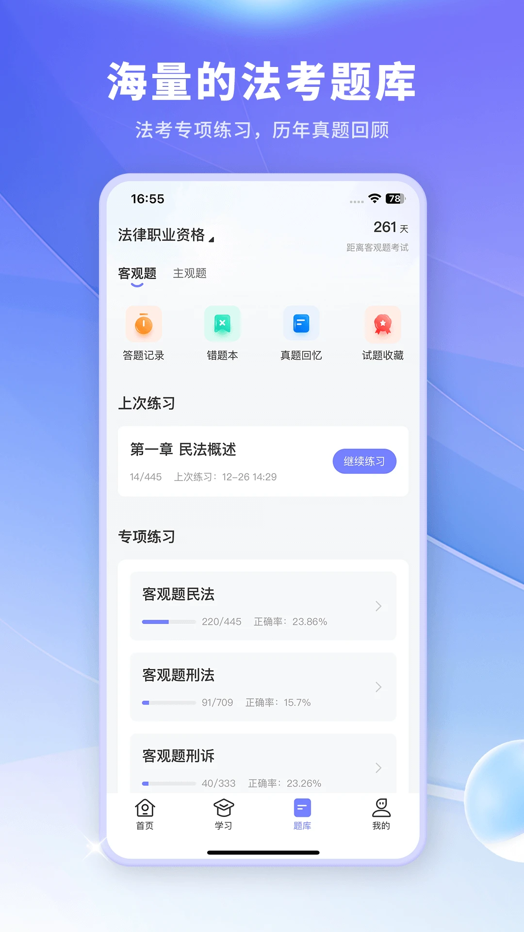 ��С��(��������ƽ̨)v3.5.5 ��Ѱ��ͼ