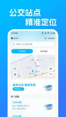 ������������·2026�ٷ����°汾v1.0.3 ��Ѱ��ͼ