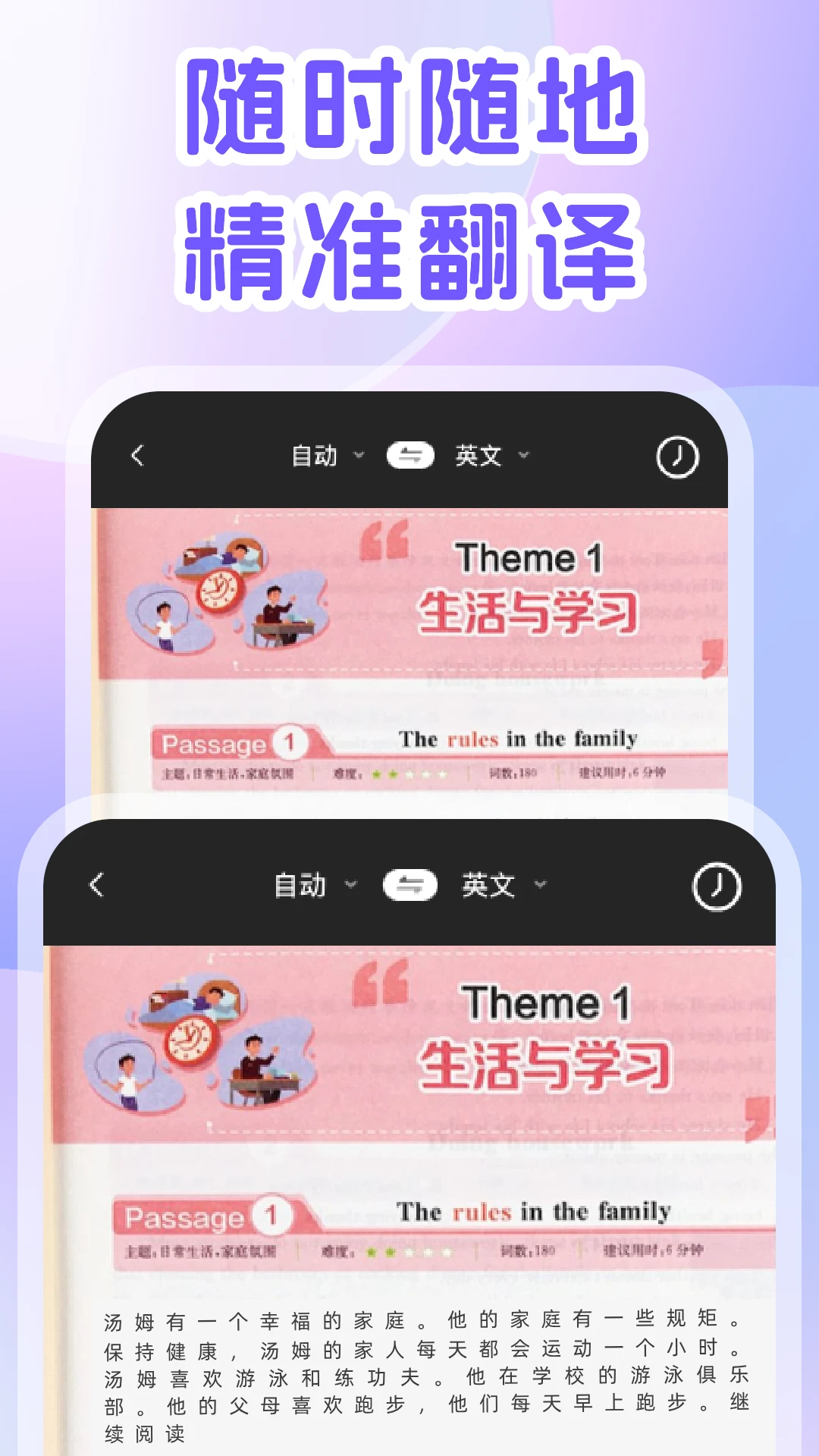 DeepAI����ٰ�׿���ֻ���v2.0.3 ��Ѱ��ͼ