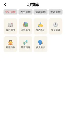 �������2026�ٷ����°汾v0.1.0.4 �ٷ������ͼ