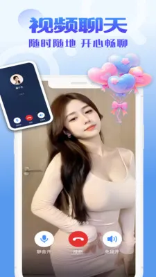 �ĸ���(��Ч��������)v1.2.3 �ٷ������ͼ