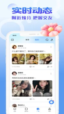 �ĸ���(��Ч��������)v1.2.3 �ٷ������ͼ