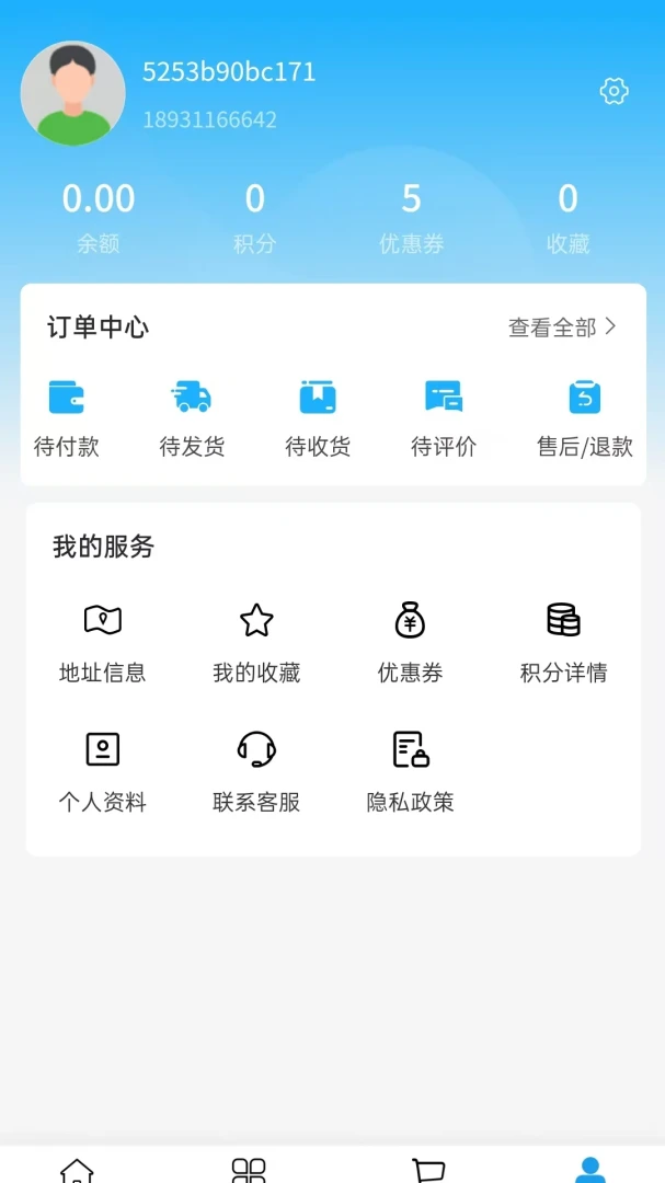 �´ﳵ��ͨ��׿���ֻ���v2.0 ��Ѱ��ͼ