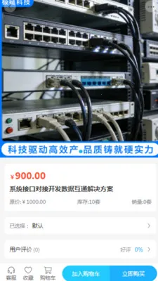 �����Ƽ�(��Ϣ��������ƽ̨)v2.0 ��Ѱ��ͼ