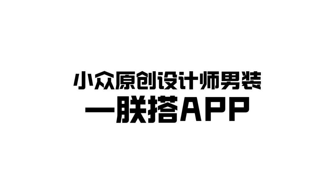 �޴������ֻ���v2.0.30 ��Ѱ��ͼ