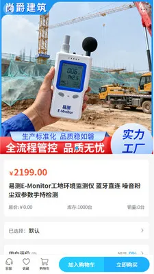 �о����������ֻ���v2.0 �ֻ����ͼ
