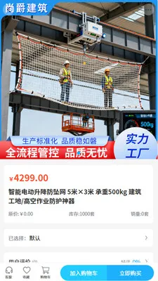 �о����������ֻ���v2.0 �ֻ����ͼ