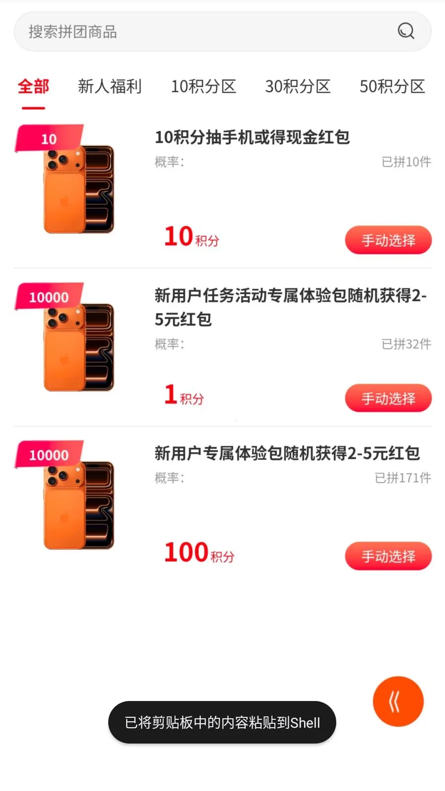 ������2026�ٷ����°汾
