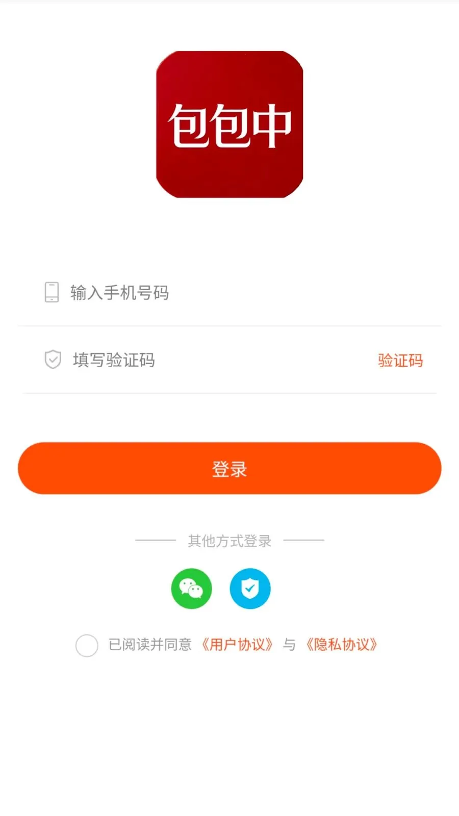 ������2026�ٷ����°汾