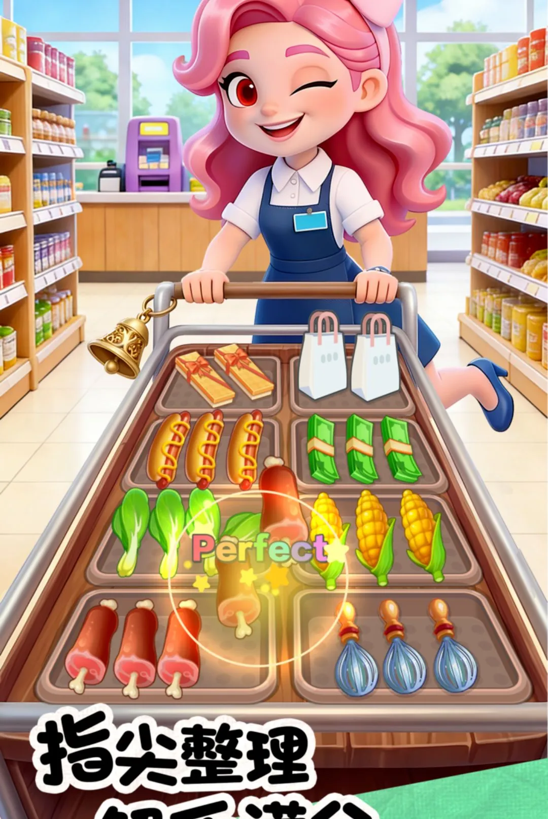 ���ɣ��в�����Ϸ(������Ӫ��Ϸ)v1.0.3 �ֻ����ͼ